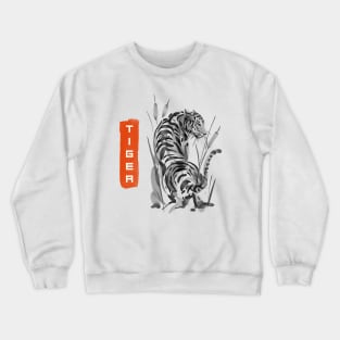 Pastel Tiger Crewneck Sweatshirt